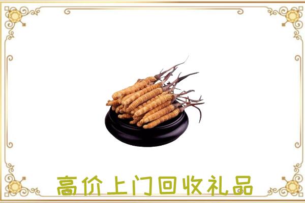 阿克苏附近回收礼品