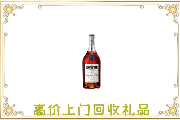 阿克苏附近回收马爹利